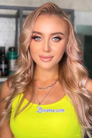 206048 - Inna Edad: 27 - Ucrania