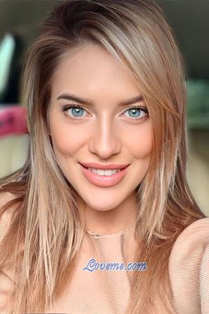 206202 - Ruslana Edad: 34 - Ucrania