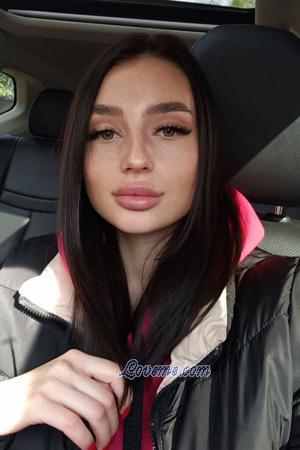 206315 - Aliona Edad: 26 - Ucrania