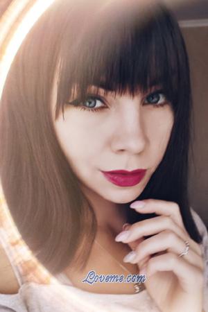 206394 - Natalia Edad: 37 - Rusia