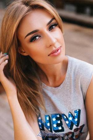 206450 - Yuliia Edad: 38 - Ucrania