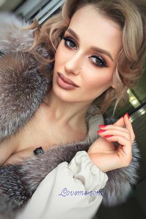 206652 - Yuliya Edad: 24 - Ucrania