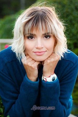 206669 - Zhanna Edad: 41 - Ucrania