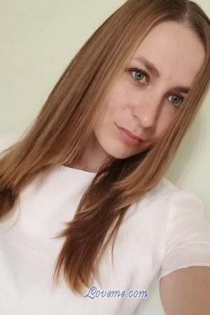 206677 - Elena Edad: 32 - Rusia