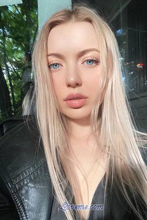 206761 - Alexandra Edad: 32 - Ucrania