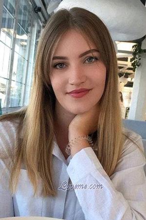 206795 - Irina Edad: 22 - Ucrania