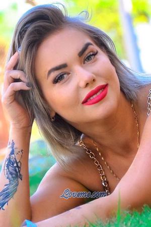 206879 - Anastasia Edad: 25 - Rusia