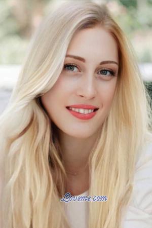 206910 - Zoya Edad: 32 - Ucrania