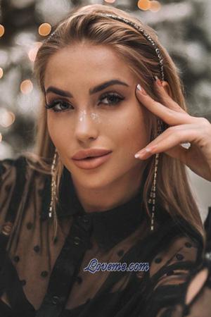 206962 - Tatiana Edad: 28 - Ucrania