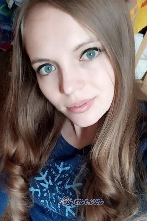 207003 - Anastasia Edad: 33 - Rusia