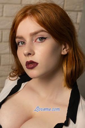 207031 - Alina Edad: 23 - Ucrania