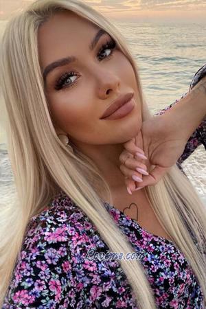 207083 - Ekaterina Edad: 28 - Rusia