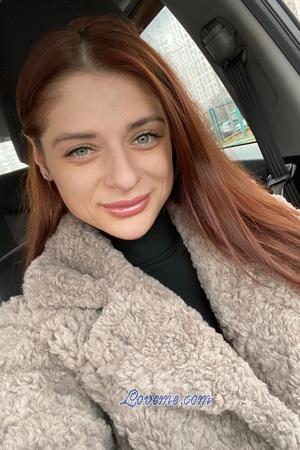 207116 - Tatiana Edad: 31 - Ucrania