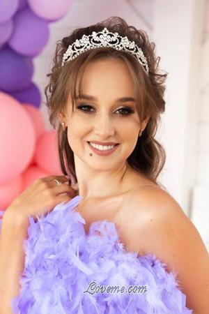 207125 - Galyna Edad: 25 - Ucrania