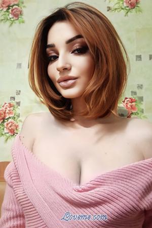 207134 - Natalia Edad: 27 - Ucrania