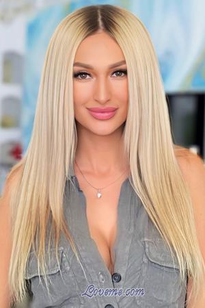 207263 - Svetlana Edad: 35 - Ucrania