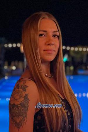 207386 - Kateryna Edad: 30 - Ucrania