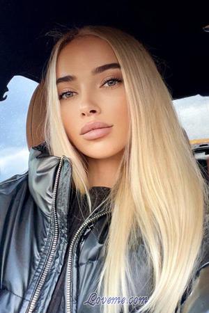 207560 - Irina Edad: 39 - Ucrania