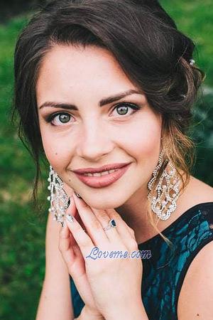 207781 - Nastassia Edad: 30 - Georgia