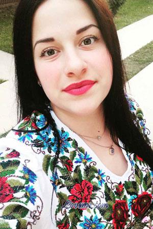 207831 - Marina Edad: 24 - Poland