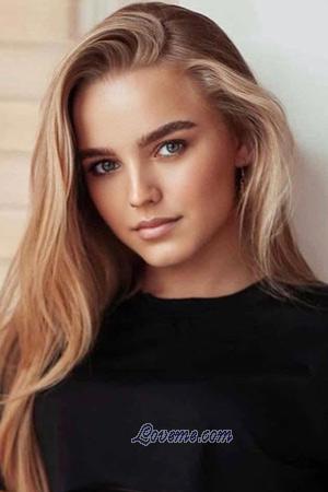 207899 - Nadezhda Edad: 25 - Moldova