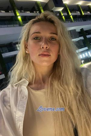 207903 - Valeriia Edad: 19 - Ucrania