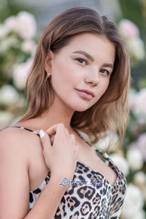 207912 - Olga Edad: 23 - Ucrania