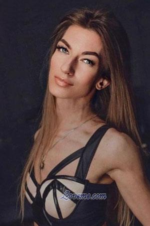 207921 - Kristina Edad: 37 - Bielorrusia