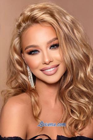 207922 - Vera Edad: 26 - Rusia