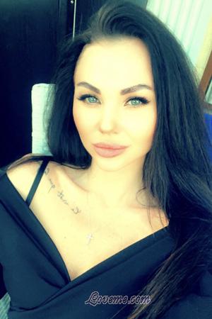 207924 - Elena Edad: 32 - Ucrania