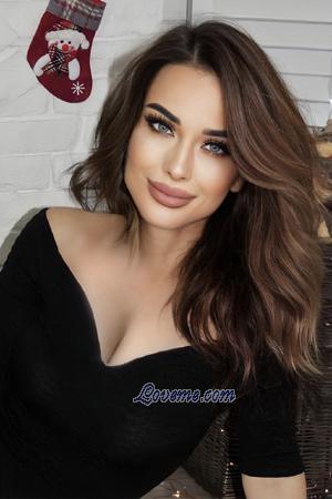 207933 - Nataliia Edad: 45 - Ucrania