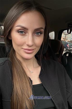 208135 - Alena Edad: 31 - Ucrania