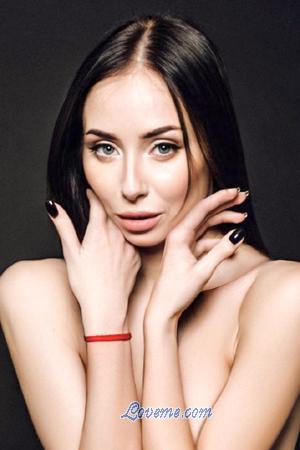 208136 - Vladislava Edad: 26 - Ucrania