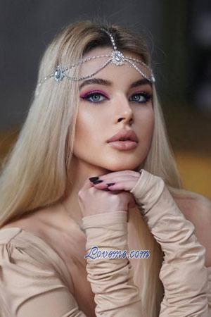 208207 - Valeria Edad: 22 - France