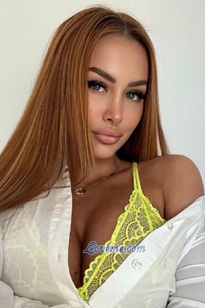 208481 - Zuzana Edad: 22 - Slovakia