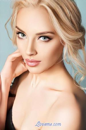 208685 - Anna Edad: 24 - Rusia