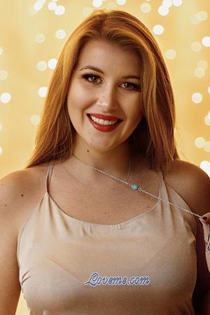 208705 - Solomiia Edad: 27 - Ucrania