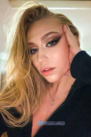 208789 - Darya Edad: 25 - Ucrania