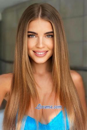 208801 - Angelina Edad: 21 - Ucrania