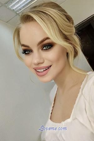 208820 - Alina Edad: 22 - Ucrania