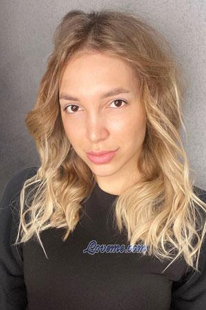 208838 - Viktoria Edad: 25 - Rusia