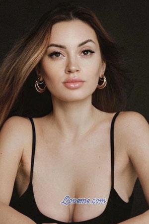 209017 - Katerina Edad: 26 - Ucrania