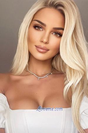 209105 - Anastasia Edad: 30 - Rusia