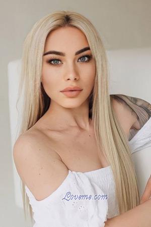 209259 - Alina Edad: 27 - Ucrania