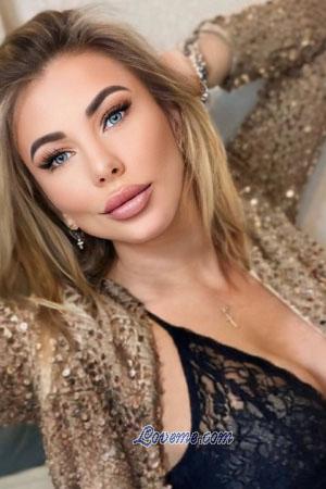 209283 - Elena Edad: 45 - Ucrania