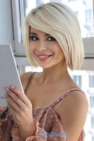 209293 - Lydia Edad: 35 - Ucrania