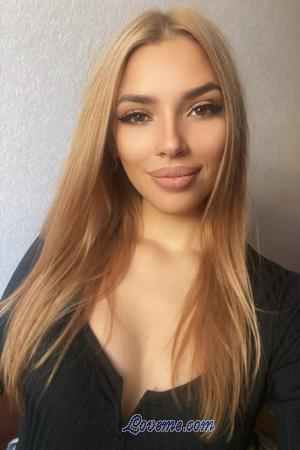 209460 - Karina Edad: 25 - Ucrania