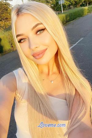 209466 - Viktoria Edad: 26 - Ucrania