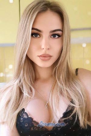 209702 - Ruslana Edad: 26 - Polonia