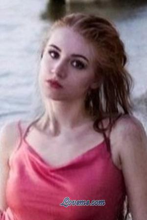 209725 - Daria Edad: 28 - Ucrania